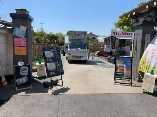 遠照山 光明寺（尼崎大仏）(兵庫県)