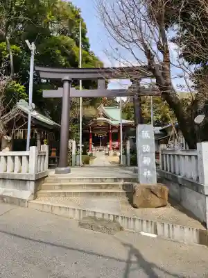 柏諏訪神社の{uncategorized: "未分類", other: "その他", undefined: "問題あり", building: "その他建物", grave: "お墓", sacred_gate: "鳥居", guardian: "狛犬", statue: "像", buddha: "仏像", history: "歴史", nature: "自然", garden: "庭園", animal: "動物", pagoda: "塔", temizu: "手水舎", mountain_gate: "山門・神門", sanctuary: "本殿・本堂", subordinate: "末社・摂社", art: "芸術", scenery: "景色", jizo: "地蔵", ema: "絵馬", goshuin: "御朱印", omikuji: "おみくじ", items: "授与品その他", amulet: "お守り", goshuincho: "御朱印帳", eats: "食事", festival: "お祭り", votive_dance: "神楽", shichigosan: "七五三参", wedding: "結婚式", experience: "体験その他", initially: "初詣", around: "周辺", anti_infection: "感染症対策"}