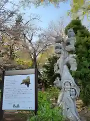 野木神社の狛犬