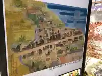 春日神社の{uncategorized: "未分類", other: "その他", undefined: "問題あり", building: "その他建物", grave: "お墓", sacred_gate: "鳥居", guardian: "狛犬", statue: "像", buddha: "仏像", history: "歴史", nature: "自然", garden: "庭園", animal: "動物", pagoda: "塔", temizu: "手水舎", mountain_gate: "山門・神門", sanctuary: "本殿・本堂", subordinate: "末社・摂社", art: "芸術", scenery: "景色", jizo: "地蔵", ema: "絵馬", goshuin: "御朱印", omikuji: "おみくじ", items: "授与品その他", amulet: "お守り", goshuincho: "御朱印帳", eats: "食事", festival: "お祭り", votive_dance: "神楽", shichigosan: "七五三参", wedding: "結婚式", experience: "体験その他", initially: "初詣", around: "周辺", anti_infection: "感染症対策"}