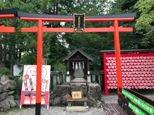 三光稲荷神社の末社・摂社