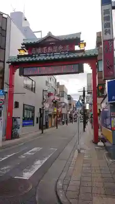 高幡不動尊 金剛寺の周辺