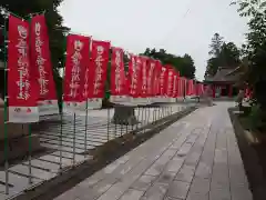 越中稲荷神社(富山県)