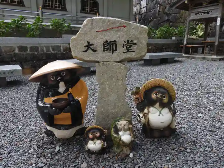 雲辺寺(徳島県)