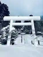 土津神社|こどもと出世の神さまの鳥居