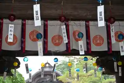 竹駒神社(宮城県)