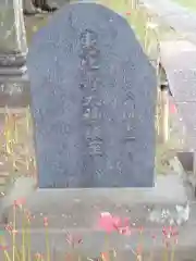 横浜　西方寺(神奈川県)