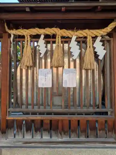 今宮戎神社(大阪府)