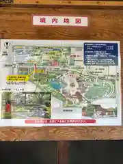 城南宮の建物その他