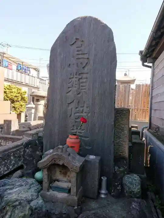 妙安寺のその他建物