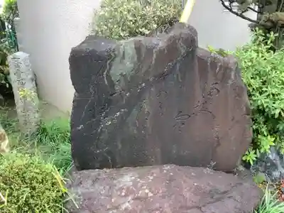 辯天寺のその他建物