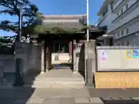 養周院の山門・神門