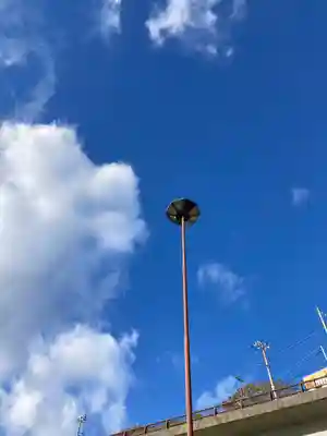 金刀比羅社(兵庫県)