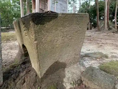 八雲神社の手水舎