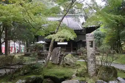 醍醐寺(京都府)