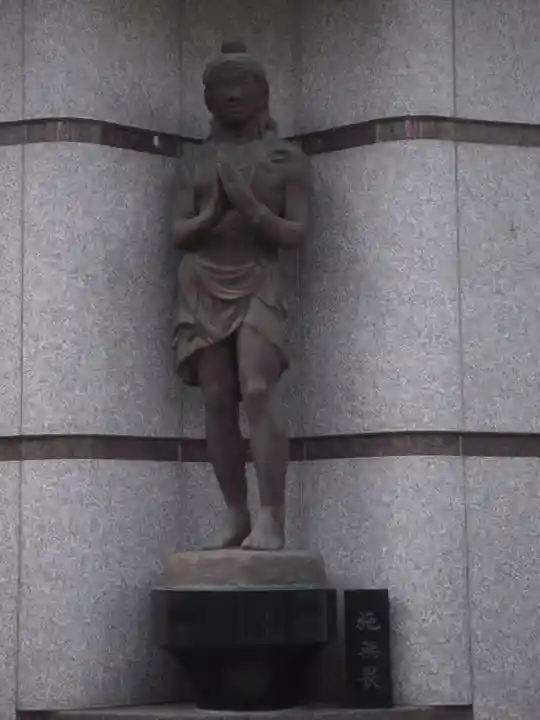 法清寺(東京都)