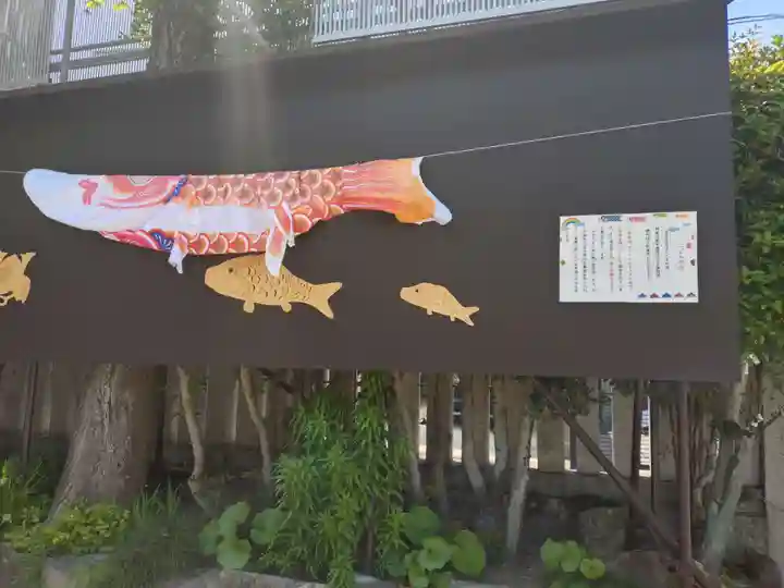 比治山神社(広島県)