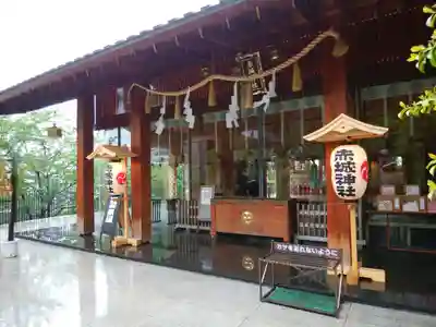 赤城神社(東京都)