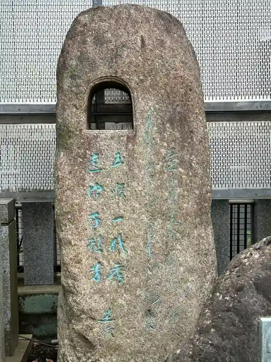 成田山深川不動堂(新勝寺東京別院)(東京都)