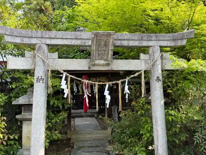 九帝王宮 萱野神社の{uncategorized: "未分類", other: "その他", undefined: "問題あり", building: "その他建物", grave: "お墓", sacred_gate: "鳥居", guardian: "狛犬", statue: "像", buddha: "仏像", history: "歴史", nature: "自然", garden: "庭園", animal: "動物", pagoda: "塔", temizu: "手水舎", mountain_gate: "山門・神門", sanctuary: "本殿・本堂", subordinate: "末社・摂社", art: "芸術", scenery: "景色", jizo: "地蔵", ema: "絵馬", goshuin: "御朱印", omikuji: "おみくじ", items: "授与品その他", amulet: "お守り", goshuincho: "御朱印帳", eats: "食事", festival: "お祭り", votive_dance: "神楽", shichigosan: "七五三参", wedding: "結婚式", experience: "体験その他", initially: "初詣", around: "周辺", anti_infection: "感染症対策"}