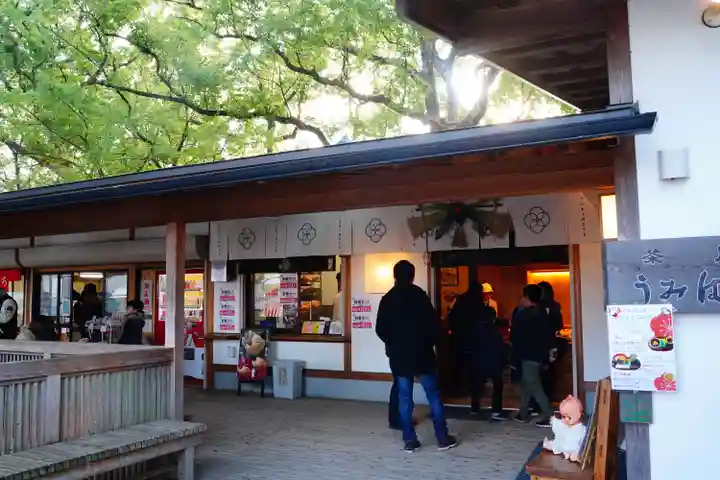 宇美八幡宮の食事