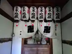 海龍王寺(奈良県)