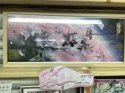 錦鯱神社の芸術