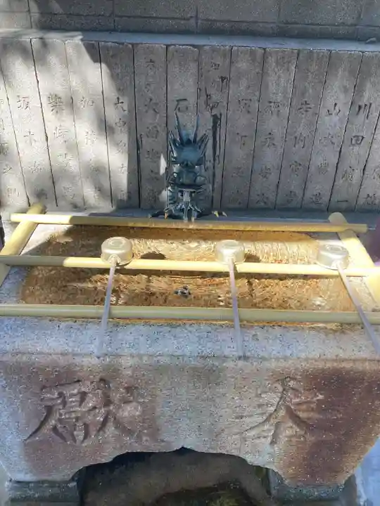 阿倍王子神社の手水舎