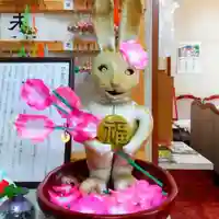 彌彦神社 (伊夜日子神社)の像