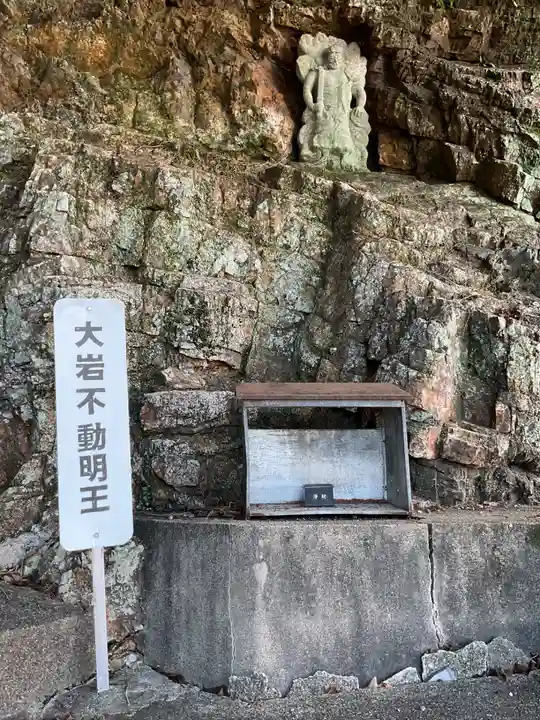 岐阜稲荷山本社(岐阜県)