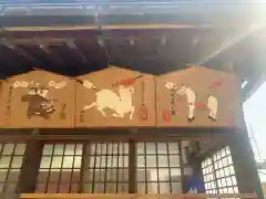 大阪天満宮の絵馬