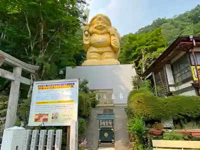 中之嶽神社(群馬県)