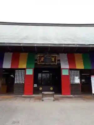 喜多院の本殿・本堂