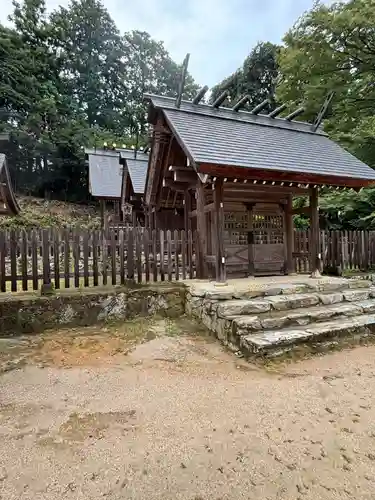 山口大神宮(山口県)