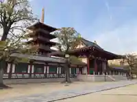 四天王寺のその他建物