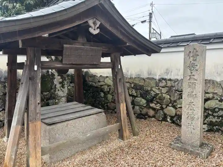 生源寺の{uncategorized: "未分類", other: "その他", undefined: "問題あり", building: "その他建物", grave: "お墓", sacred_gate: "鳥居", guardian: "狛犬", statue: "像", buddha: "仏像", history: "歴史", nature: "自然", garden: "庭園", animal: "動物", pagoda: "塔", temizu: "手水舎", mountain_gate: "山門・神門", sanctuary: "本殿・本堂", subordinate: "末社・摂社", art: "芸術", scenery: "景色", jizo: "地蔵", ema: "絵馬", goshuin: "御朱印", omikuji: "おみくじ", items: "授与品その他", amulet: "お守り", goshuincho: "御朱印帳", eats: "食事", festival: "お祭り", votive_dance: "神楽", shichigosan: "七五三参", wedding: "結婚式", experience: "体験その他", initially: "初詣", around: "周辺", anti_infection: "感染症対策"}
