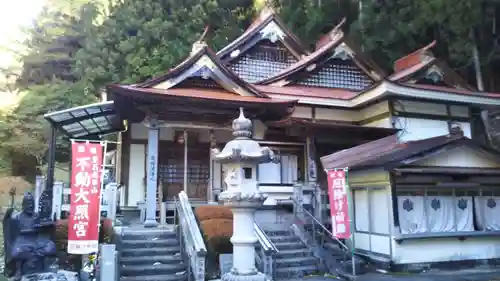 不動大照宮不動山神社の本殿・本堂