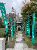 浅草寺(東京都)