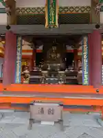 清水寺奥之院(京都府)