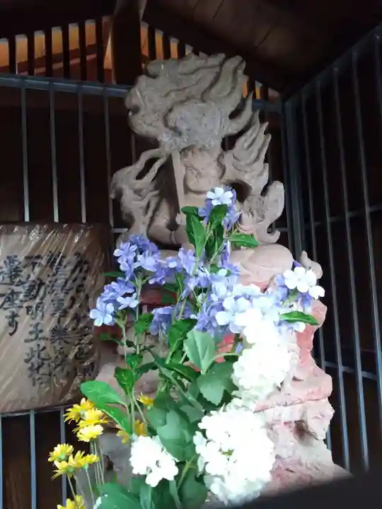 石川不動尊(神奈川県)