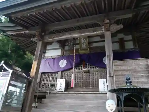 横峰寺のその他建物