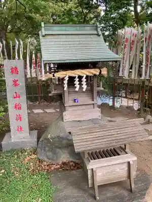 平塚八幡宮(神奈川県)