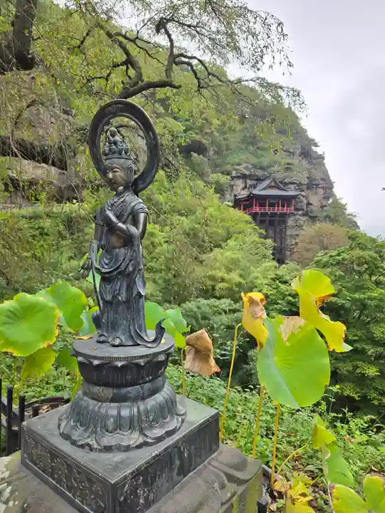 釋尊寺(長野県)