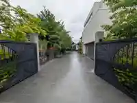 多宝院(東京都)