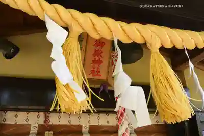 横浜御嶽神社(神奈川県)