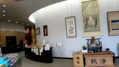 小豆島大観音仏歯寺(香川県)