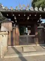 法性寺の{uncategorized: "未分類", other: "その他", undefined: "問題あり", building: "その他建物", grave: "お墓", sacred_gate: "鳥居", guardian: "狛犬", statue: "像", buddha: "仏像", history: "歴史", nature: "自然", garden: "庭園", animal: "動物", pagoda: "塔", temizu: "手水舎", mountain_gate: "山門・神門", sanctuary: "本殿・本堂", subordinate: "末社・摂社", art: "芸術", scenery: "景色", jizo: "地蔵", ema: "絵馬", goshuin: "御朱印", omikuji: "おみくじ", items: "授与品その他", amulet: "お守り", goshuincho: "御朱印帳", eats: "食事", festival: "お祭り", votive_dance: "神楽", shichigosan: "七五三参", wedding: "結婚式", experience: "体験その他", initially: "初詣", around: "周辺", anti_infection: "感染症対策"}