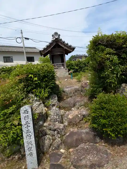 竜昌寺(岐阜県)