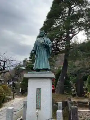 高幡不動尊　金剛寺(東京都)