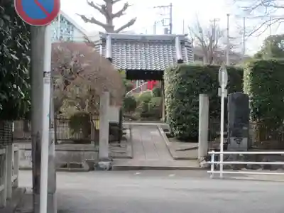 勝國寺(神奈川県)